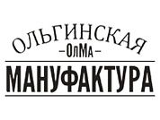 Ольгинская Мануфактура